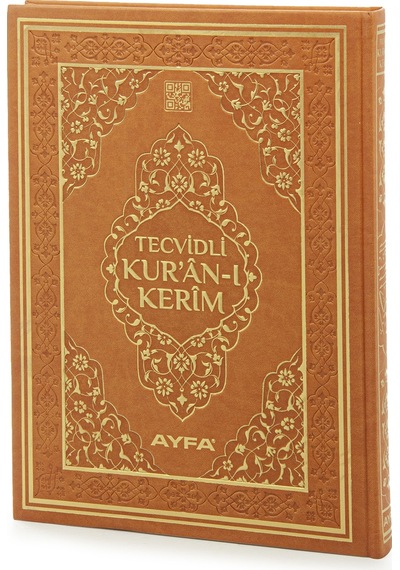 Tecvidli Kuranı Kerim - Termo Deri - Cami Boy - Kahverengi Renkli - Ayfa Yayınevi - Bilgisayar Hatlı