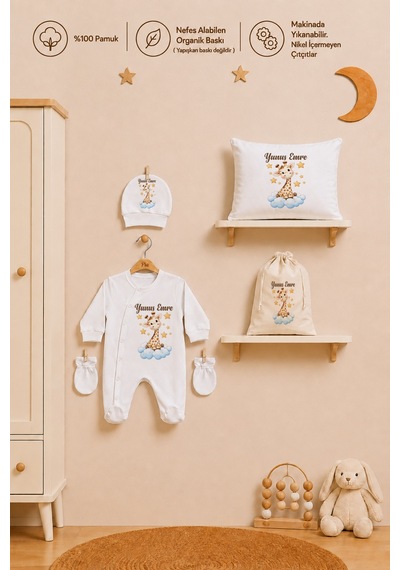 Pia Baby Erkek Bebek İsimli Hastane Çıkışı 6 Parça Tulum Şapka Eldiven %100 Pamuk Hediye Seti 1114tybk3x Krem