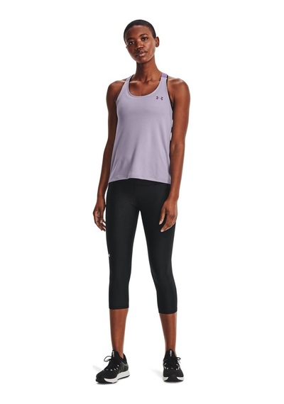 Under Armour - Tayt - Hg Armour Hi Capri Ns Siyah