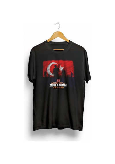 Novalisse 30 Ağustos Zafer Bayramı Atatürk Baskılı Oversize Bisiklet Yaka T-shirt - Siyah Çoklu Renk