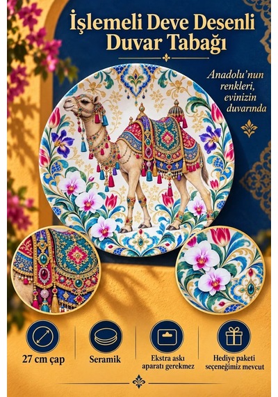 Dekoratif Duvar Tabağı - İşlemeli Deve Ve Çiçek Desenli 27 Cm - Dekorlu Seramik Tabak