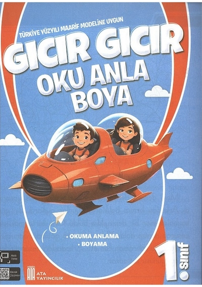 1. Sınıf Tatilde Hızlı Okuma Seti - 3 Kitap