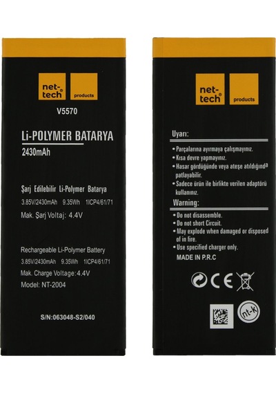Teknonet Vestel Venüs V3 5570 Uyumlu Nettech Ant-32456 2430 Mah
