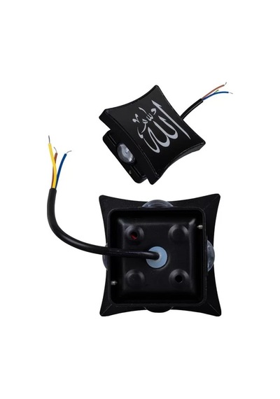 Hubrendy Sh Powermaster Pm-24449 3000k Allah Dekoratif Led Duvar Aplik