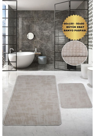 Kare Plus Krem Büyük Ebat 80x150 + 50x80 Cm 2'li Banyo Paspası Yıkanabilir Klozet Takımı Krem
