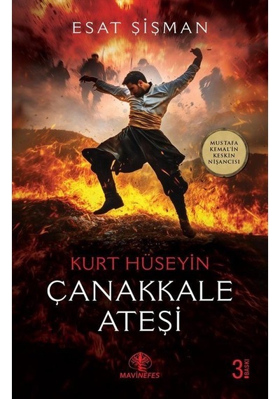 Çanakkale Ateşi / Kurt Hüseyin
