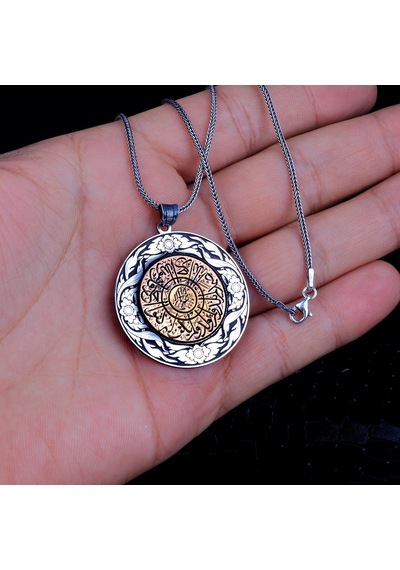 925 Ayar Gümüş Kalem İşleme Motif Ayetel Kursi Yazılı Kolye
