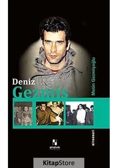 Deniz Gezmiş / Metin Gezmişoğlu