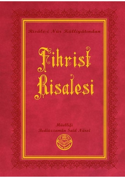 Fihrist Risalesi, Risalei Nur Külliyatından Orta Boy, Termo C...