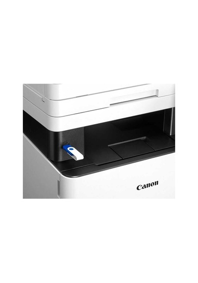 Mf664cdw Fotokopi Tarayıcı Wi-fi Renkli Lazer Yazıcı