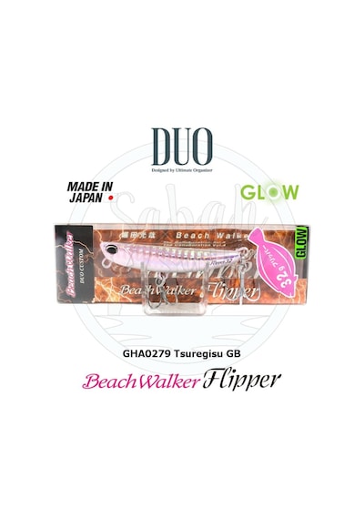 Duo Beach Walker Flipper 32 Jig Sahte Yem Gha0279 Tsuregisu Gb