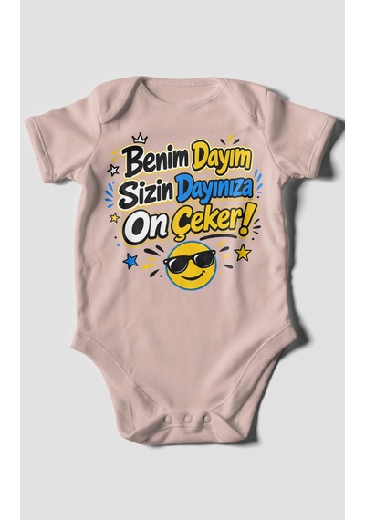 Morivokids Benim Dayım Sizin Dayınıza On Çeker Kısa Kollu Bebek Body %100 Pamuk Pastel Pembe