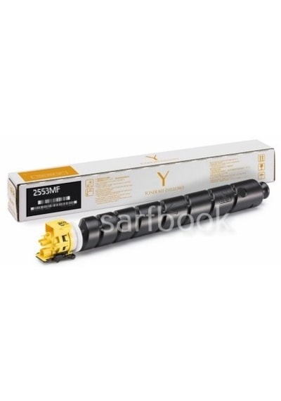 Olıvettı D-color Mf2553 Sarı Toner