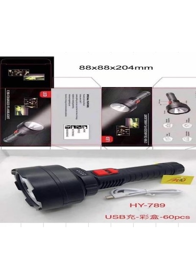 AYT Ticaret HT-101 POWERMASTER HY-789 USBLİ 3 MODLU ŞARJLI EL FENERİ Siyah