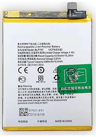 Realme 6 Pro İle Uyumlu İthal Pil Batarya Blp757