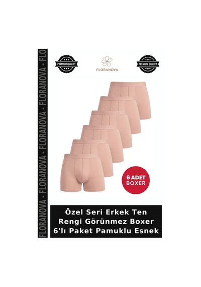 Floranova Özel Seri Erkek Ten Rengi Görünmez Boxer 6'lı Paket Pamuklu Esnek Ten 6