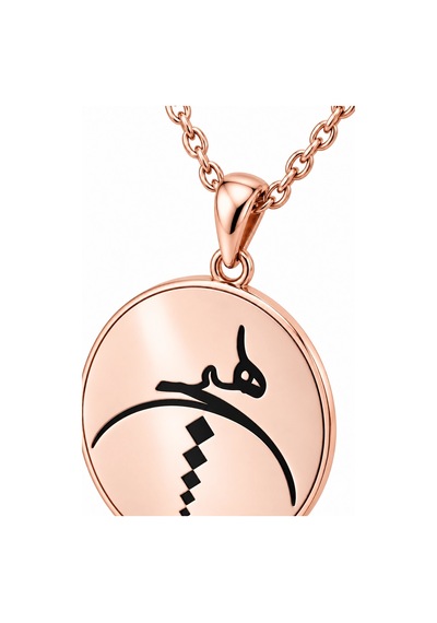 Tasavvufi Hiç Kolyesi 925 Ayar Gümüş - Rose Rose Gold