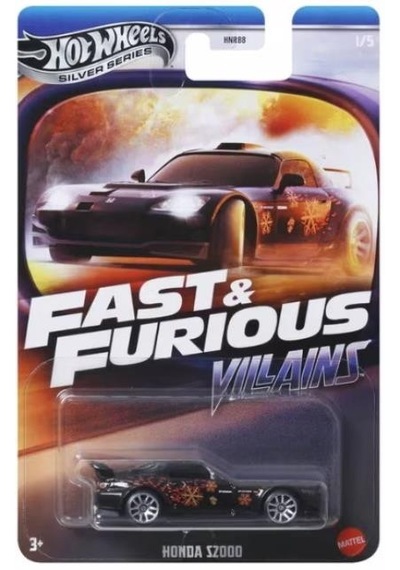 Hot Wheels Silver Series Fast & Furious Villains 5'li Set Hnr88 Renkli