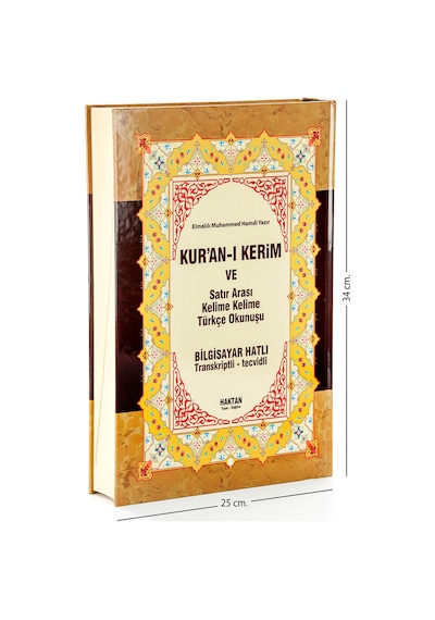 Kuranı Kerim Ve Satır Arası Kelime Kelime Türkçe Okunuşu - Haktan Yayınları