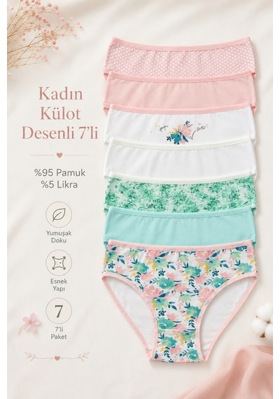 Nicoletta Kadın Külot 7 Li Paket Likralı Pamuklu Mixcolor 724167 Mıxcolor