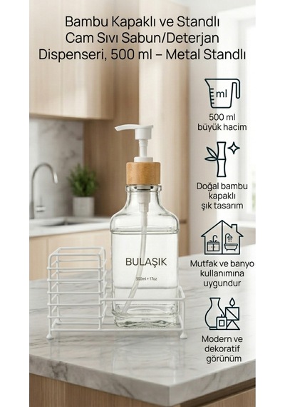 Metal Stantlı Bambu Kapaklı Cam Sıvı Sabunluk/deterjanlık, 500 Ml, 15 8,5 23 Cm Beyaz - Şeffaf
