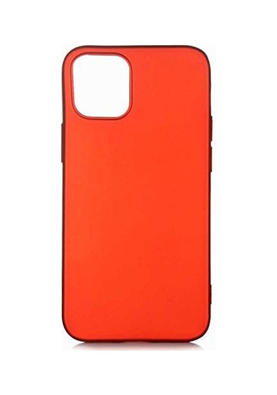Apple iPhone Uyumlu 12 Mini İle Uyumlu Kılıf Kırmızı Premier Silikon Esnek İnce Geliştirilmiş Dayanıklı Darbe Karşıtı Koruyucu Yeni Tasarım Apple iPhone Uyumlu 12 Mini, Kırmızı Sku: Zeusb09x4gh96b Apple iPhone Uyumlu 12 Mini İle Uyumlu Kılıf Kırmızı Premier Silikon Esnek İnce Geliştirilmiş Dayanıklı Darbe Karşıtı Koruyucu Yeni Tasarım Apple iPhone Uyumlu 12 Mini, Kırmızı Sku: Zeusb09x4gh96b