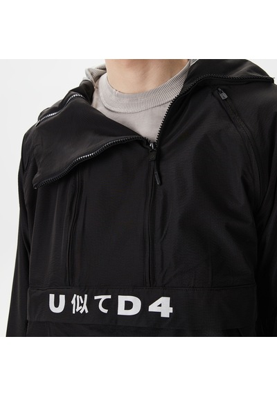 United4 Unıted4 Classic Erkek Siyah Ceket - 24uosk Siyah