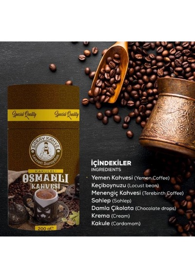 Saray Kahve Kakuleli Osmanlı Kahvesi 200 Gr Diğer