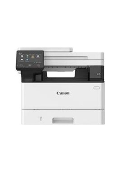 Canon I-sensys Mf465dw Mono Lazer Yaz-tar-fot-fax-dub-eth-wıfı