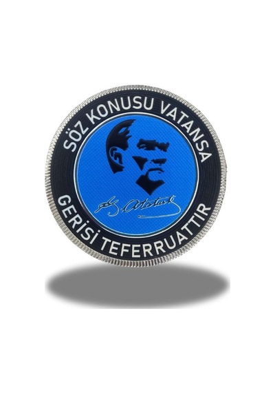 Single Sword Söz Konusu Vatansa Gerisi Teferruattır" Cırtlı Arma Patch 9,5 Çok Renkli