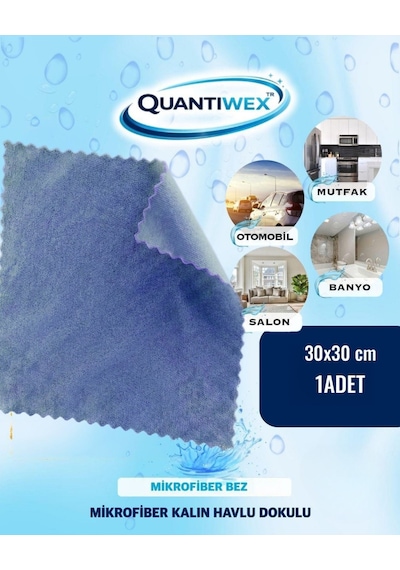30x30 Cm Mikrofiber Kalın Havlu Dokulu Temizlik Bezi 4 Lü Set - Oto Ve Ev İçin Çok Amaçlı Bez