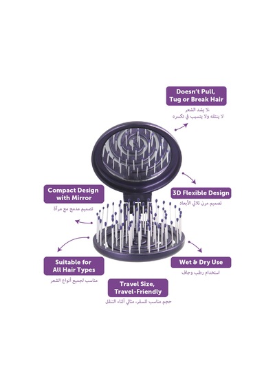 Beauty Makaron Metalik Saç Fırçası - 3d Esnek, Aynalı, Çanta Boy - Compact Detangler Mor
