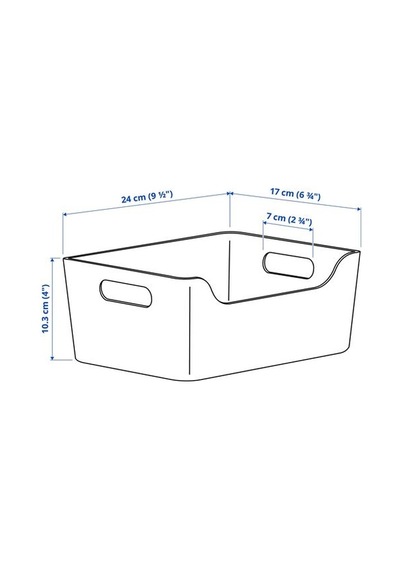 Ikea Uppdatera Kutu, Beyaz, 24x17 Cm