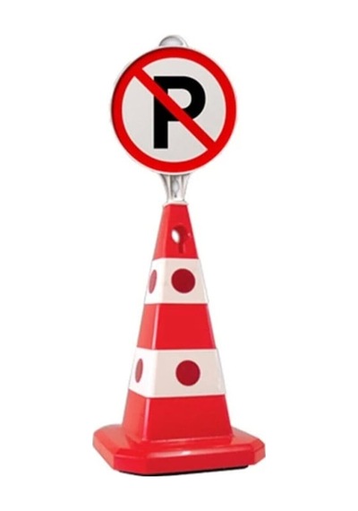 Trafik Park Yapılmaz Logolu Çift Yönlü Dikdörtgen Reklam Dubası M (538395926)