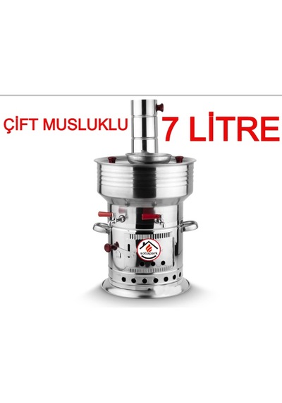 7 Litre Paslanmaz Metal Odunlu Kömürlü Çay Semaveri Büyük Çift Musluklu Odunlu Kömürlü Semaver 7 Lt