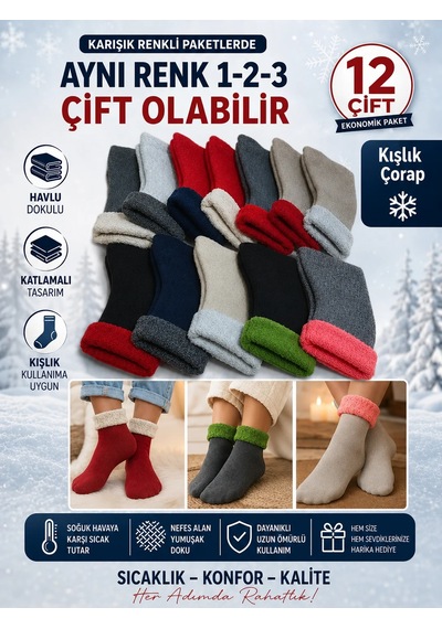 Efemicgiyimstore Bayan Kışlık Uzun Konç Katlamalı Çok Renkli Kıvrık Havlu Çorap 12'li Paket Efemicgiyimstore Bayan Kışlık Uzun Konç Katlamalı Çok Renkli Kıvrık Havlu Çorap 12'li Paket