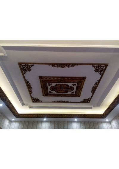Kahve Eskitme Saray Tavan Göbek 90x120 Cm