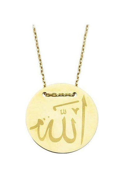 Allah Yazılı Altın Kolye 3.20 Gram 14 Ayar