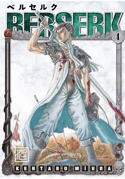 Tenten'in Maceraları 11 - Tekboynuz'un Esrarı + Horimiya - Horisan İle Miyamurakun 1. Cilt + Berserk 4