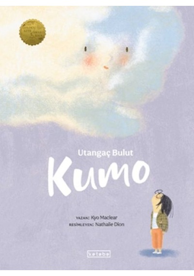 Utangaç Bulut Kumo - Ifgc-878179