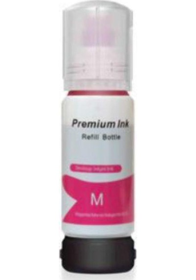 Epson Uyumlu 101 C13t03v34a Kırmızı Mürekkep 70ml./sise
