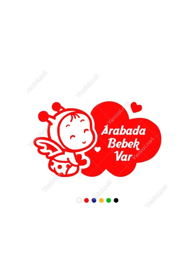 Arabada Bebek Var Yazısı Ve Melek Stickeri Yapıştırması (406983887)