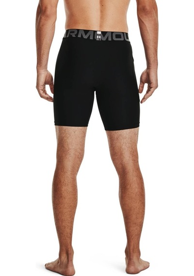 Under Armour Erkek HeatGear® Armour Compression Şort 1361596-001 Siyah