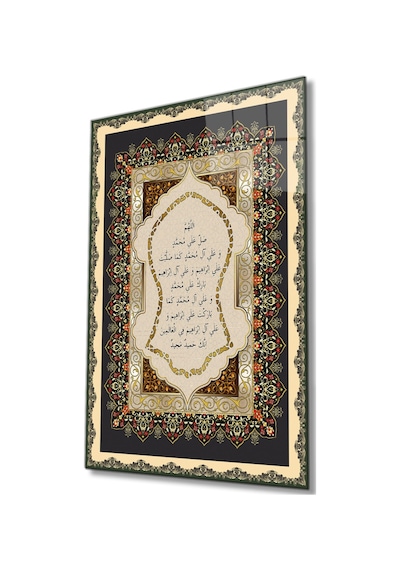 Nali Şerif Sure Kuran Ayeti Dini İslami Cam Tablo Evlika, Ev Ve Ofis Duvar Dekoru Hediyelik Büyük Cam Tablo Evlika