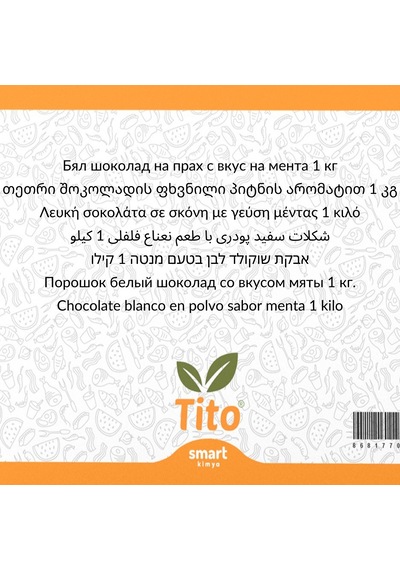 Toz Beyaz Çikolata Peppermint Keskin Nane Aroması 1 Kg