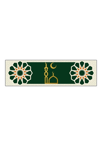 Ramazan Ayı Motifli Dijital Baskılı Runner Masa Örtüsü 40x140 Cm Rmz-1