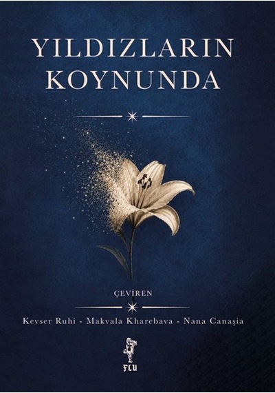 Yıldızların Koynunda / Pako Amiran Svimonişvili