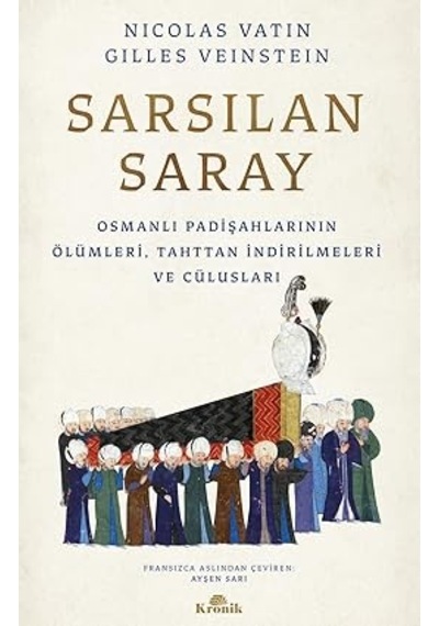 Dinlemiyorsun: Ne Kaçırdığının Farkında Mısın + İktidar Ve Teknoloji + Marifetname 1-2 Ciltli - Kutulu Set