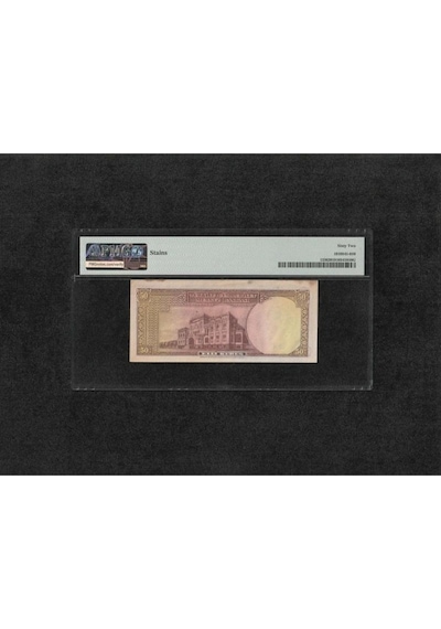 Sertifikalı Pmg 62 Unc Çil Inönü Batan Gemi 50 Elli Kuruş P 133 1930 S/n B3 450230 / 2. Ems