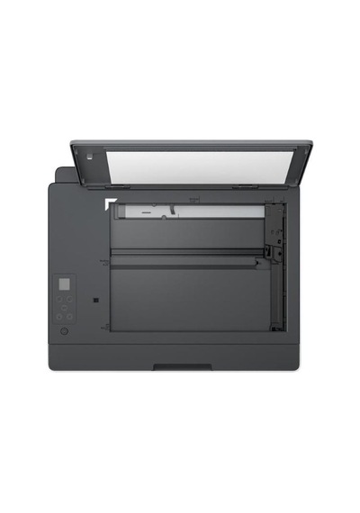Hp 520 Smart Tank Mürekkepli Yazıcı, Tarayıcı, Fotokopi 1f3w2a